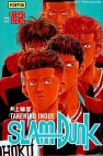 Top-manga.com, image anime, series manga, jeux video, BD, comics, cartoon, boutique, communaute, editeur, fanzine, humour, jeux en ligne